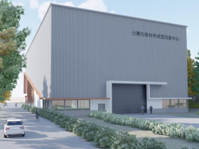 創新應用無界限，高科大海陸空展現龐大科技應用量能，南部半導體S廊道帶動高雄翻轉起飛，高科大各校區沿S廊道分布，分別展現國家關鍵產業的對應技術亮點